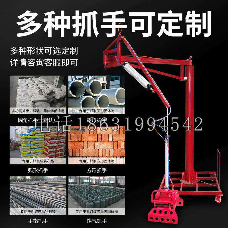 富民县schunk气缸|德国schunk机械抓手1315983|DPG-PLUS 80-1-AS代理商