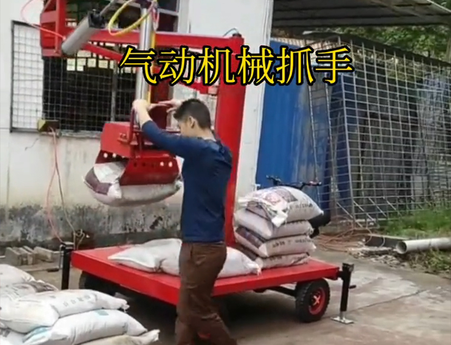 富民县机械抓手农用随车抓机械抓手富民县水泥抓手价格机械臂搬运装卸水泥神器哪里卖